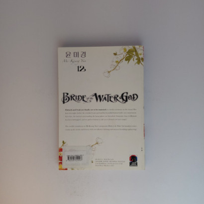 Manga Bride of the Water...