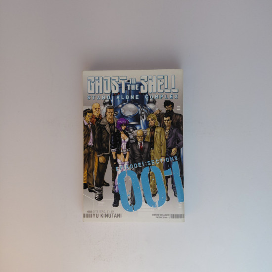 Manga Ghost in the Shell - Stand Alone Complex No.1