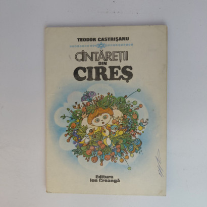 Cintaretii Din Cires