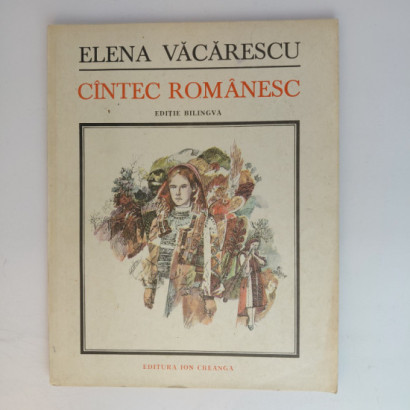Cintec Romanesc - Editie...