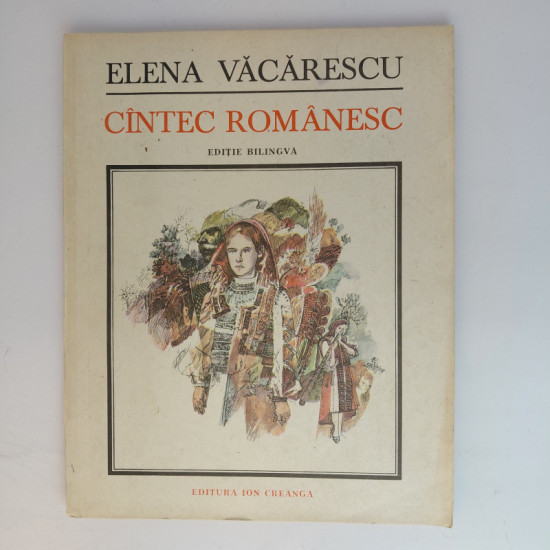 Cintec Romanesc - Editie Bilingva