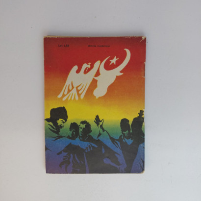 Clubul Temerarilor - Iovita...