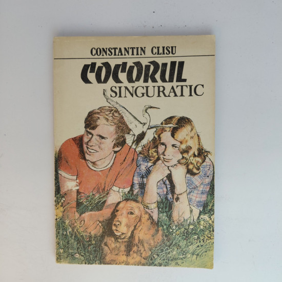 Cocorul Singuratic