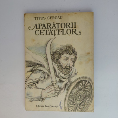 Aparatorii Cetatilor