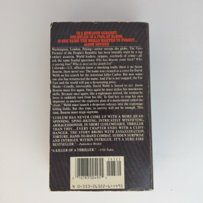 The Bourne Supremacy