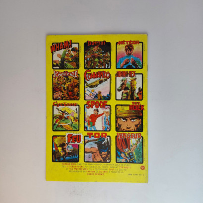 Aredit Atari Force No.8